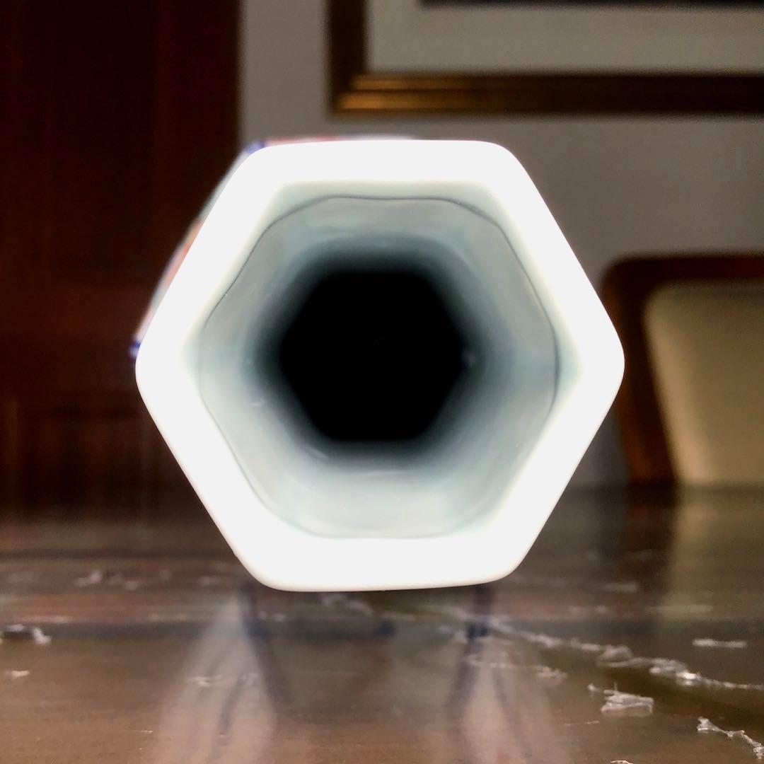 源右衛門　『染錦花草人物絵』　花瓶