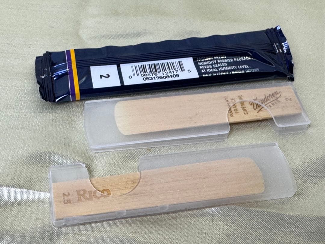 【美品】Xaphoon Pocket Sax