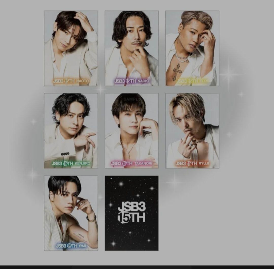 JSB3 15TH 2026カレンダー SEASON'S GREETINGS