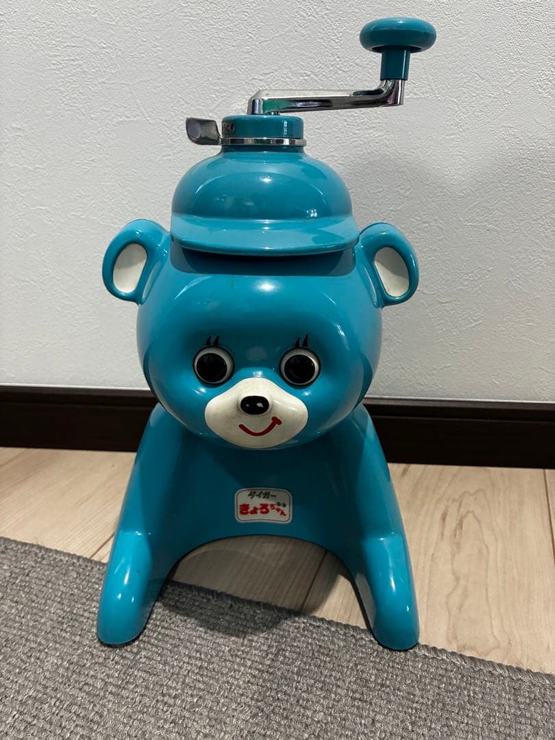 タイガー魔法瓶 かき氷機 きょろちゃん ABF-100 ブルー