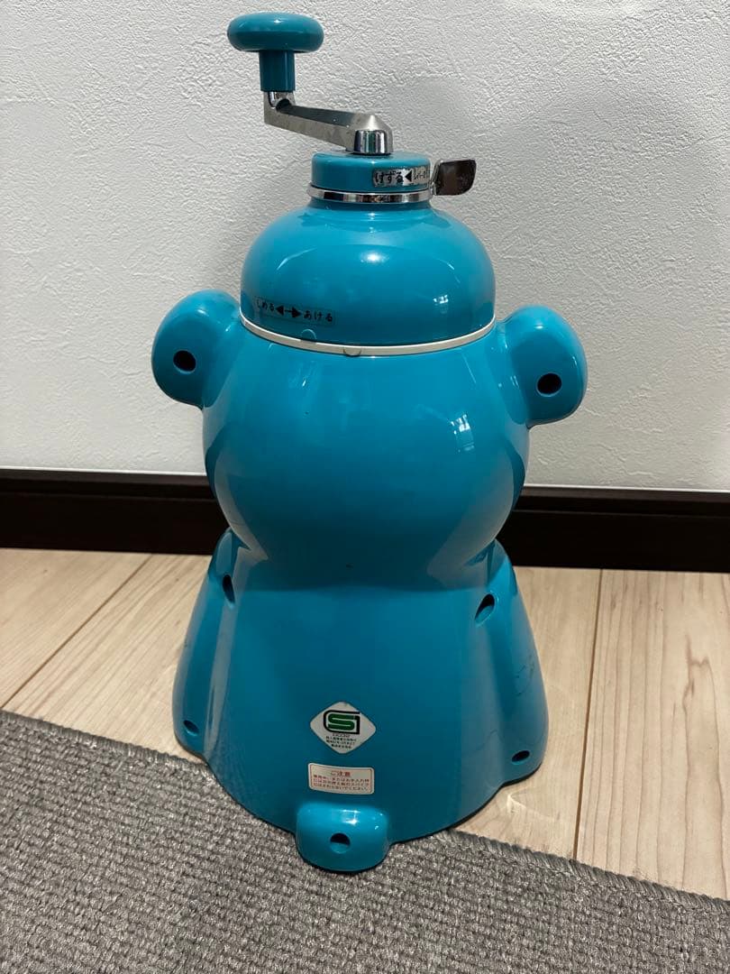 タイガー魔法瓶 かき氷機 きょろちゃん ABF-100 ブルー