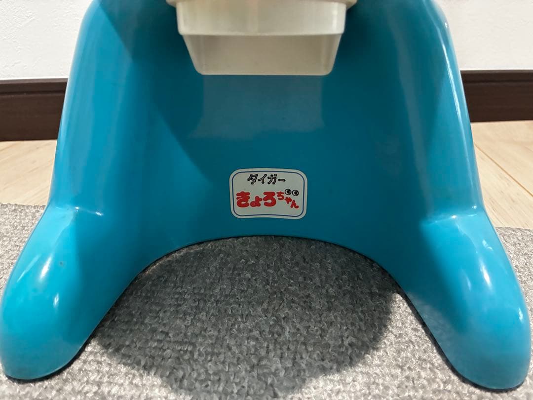 タイガー魔法瓶 かき氷機 きょろちゃん ABF-100 ブルー