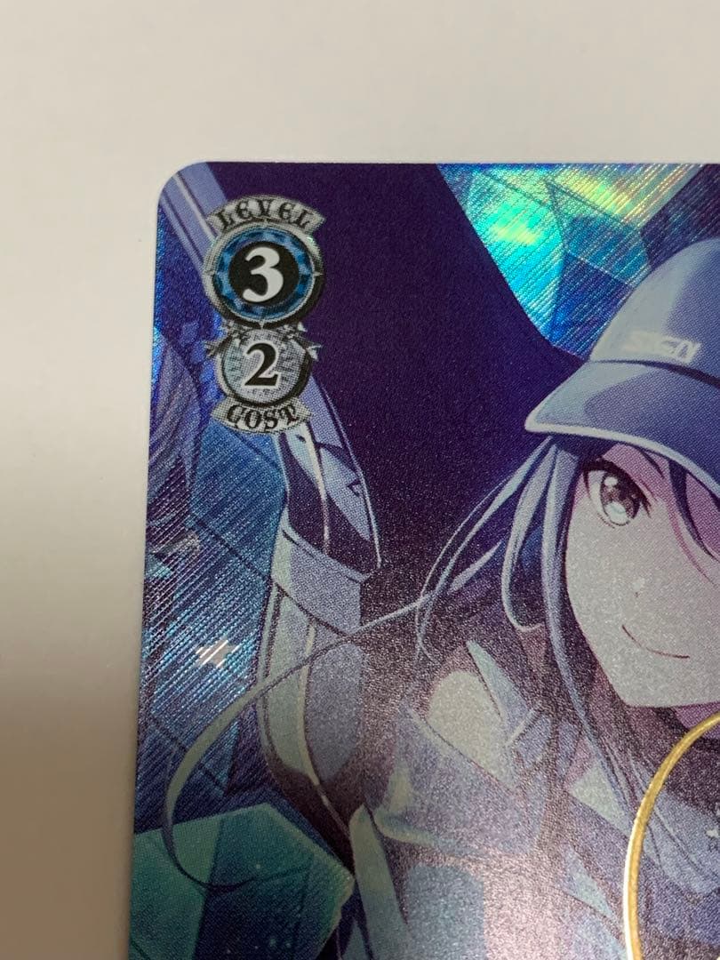 星乃一歌 ヴァイスシュヴァルツ サイン SP