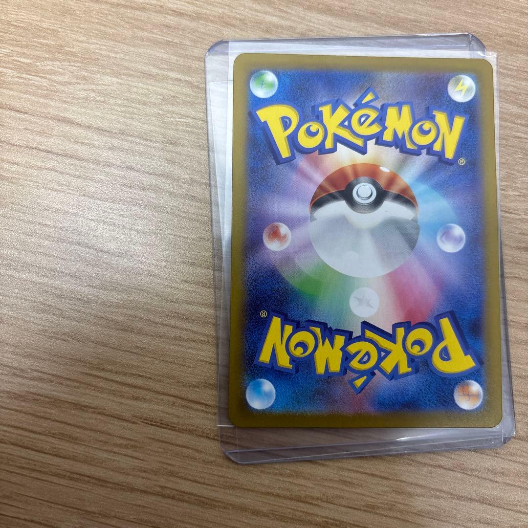 ボスの指令　カラスバ　SR ポケモンカード