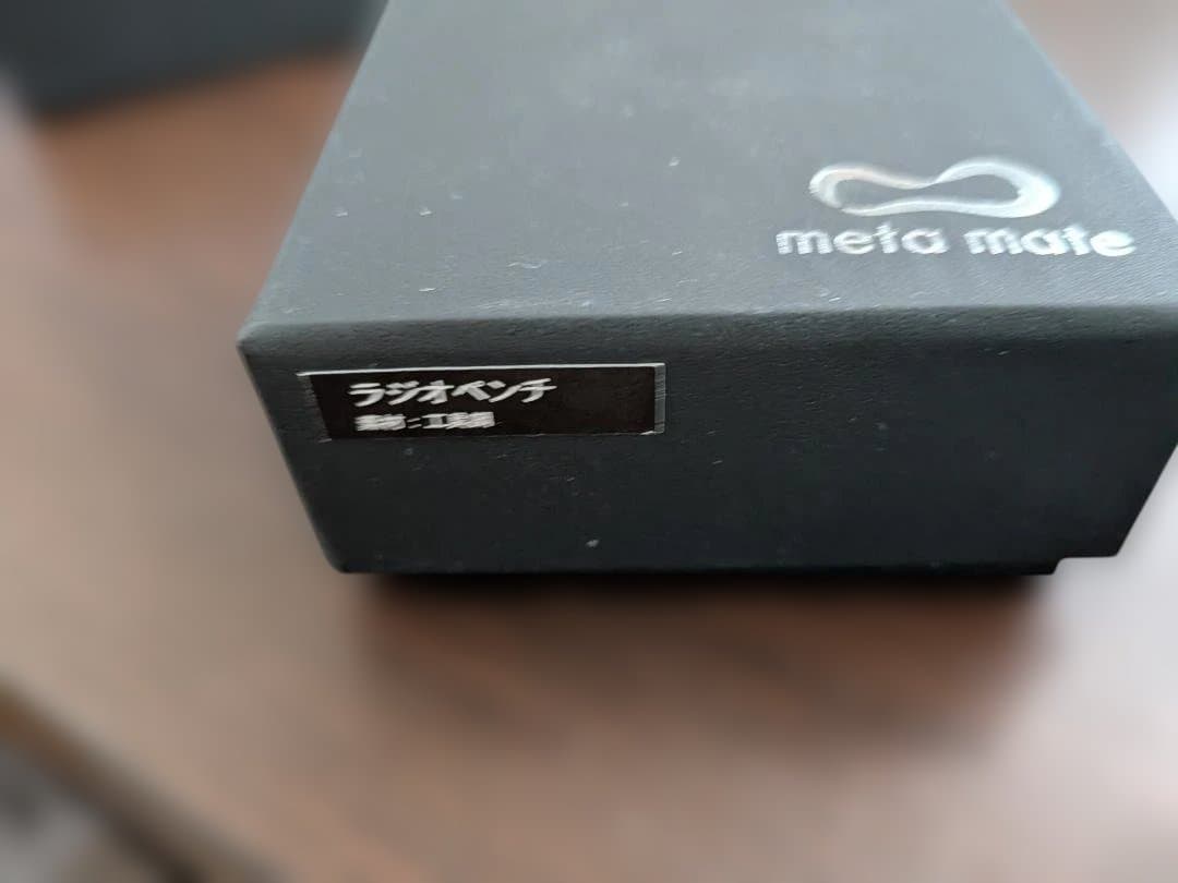 【送料無料】工具モチーフ ピンバッジ4点セット 日本製 mata mate