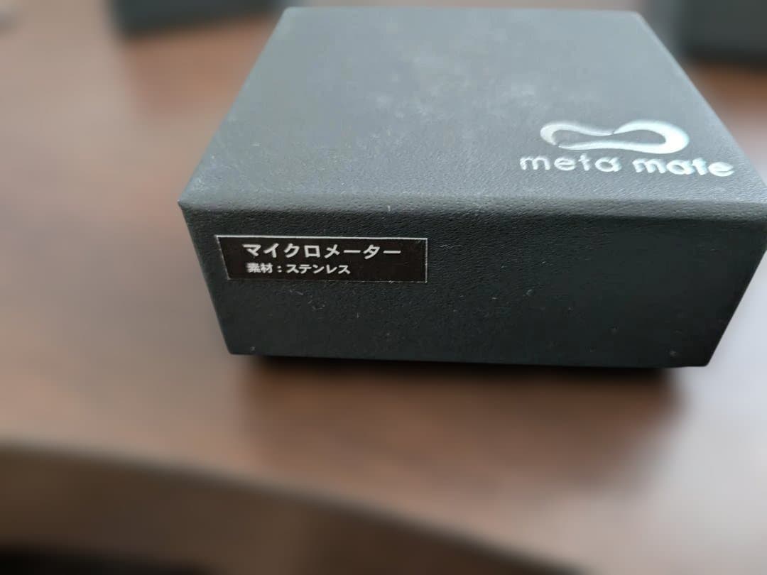 【送料無料】工具モチーフ ピンバッジ4点セット 日本製 mata mate