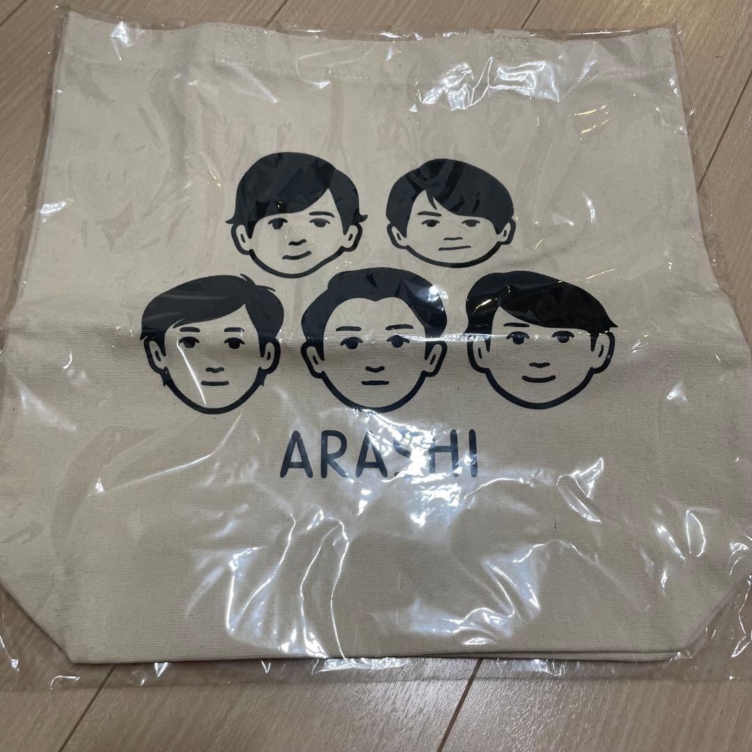 嵐トートバッグ セット