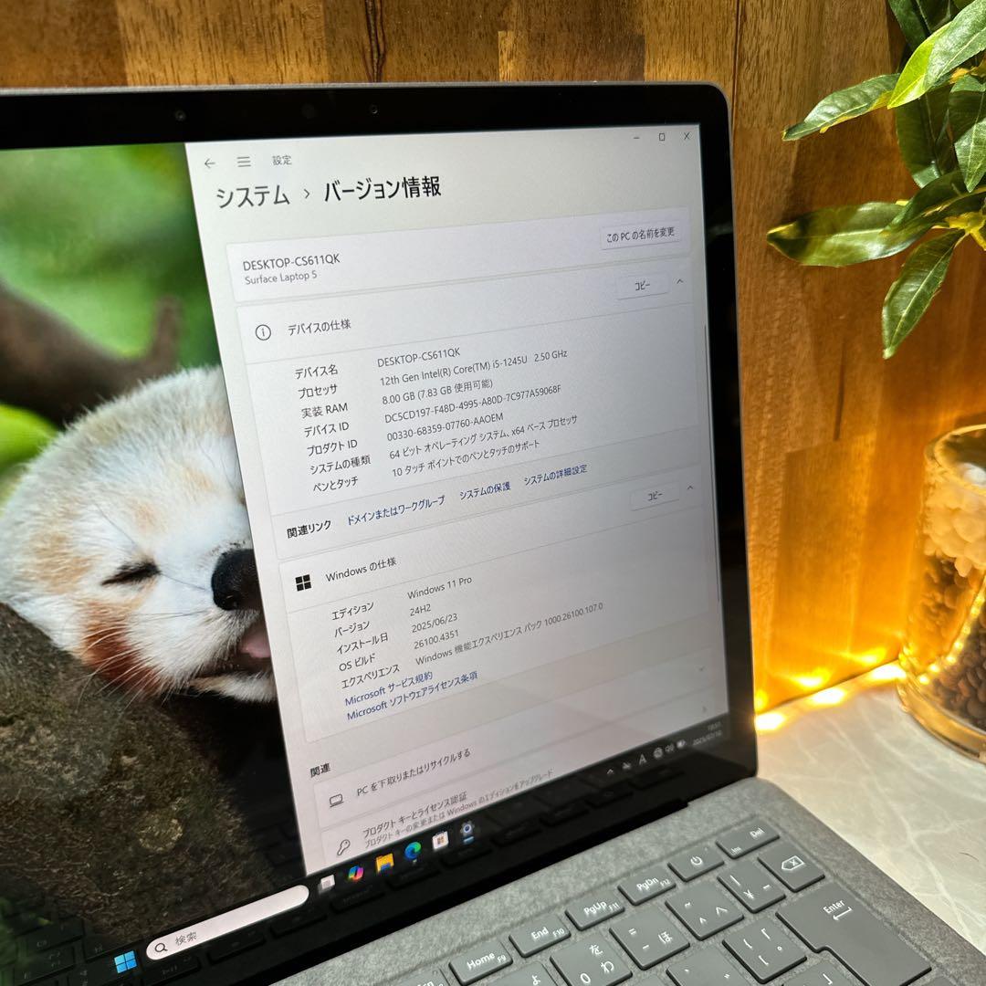 準極美品‼️Surface Laptop 5☘i5第12世代☘人気☘ノートパソコン