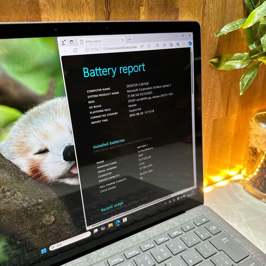 準極美品‼️Surface Laptop 5☘i5第12世代☘人気☘ノートパソコン