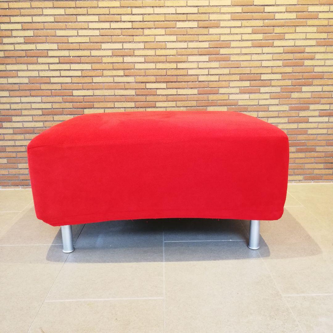 ◇Cassina｜ GRANDANGOLO｜ スツール　B