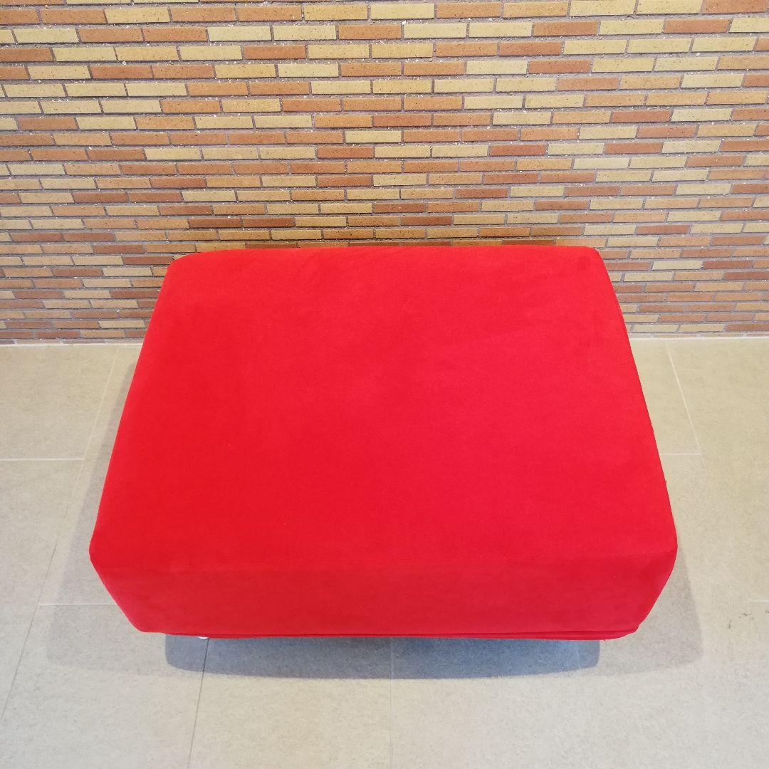 ◇Cassina｜ GRANDANGOLO｜ スツール　B