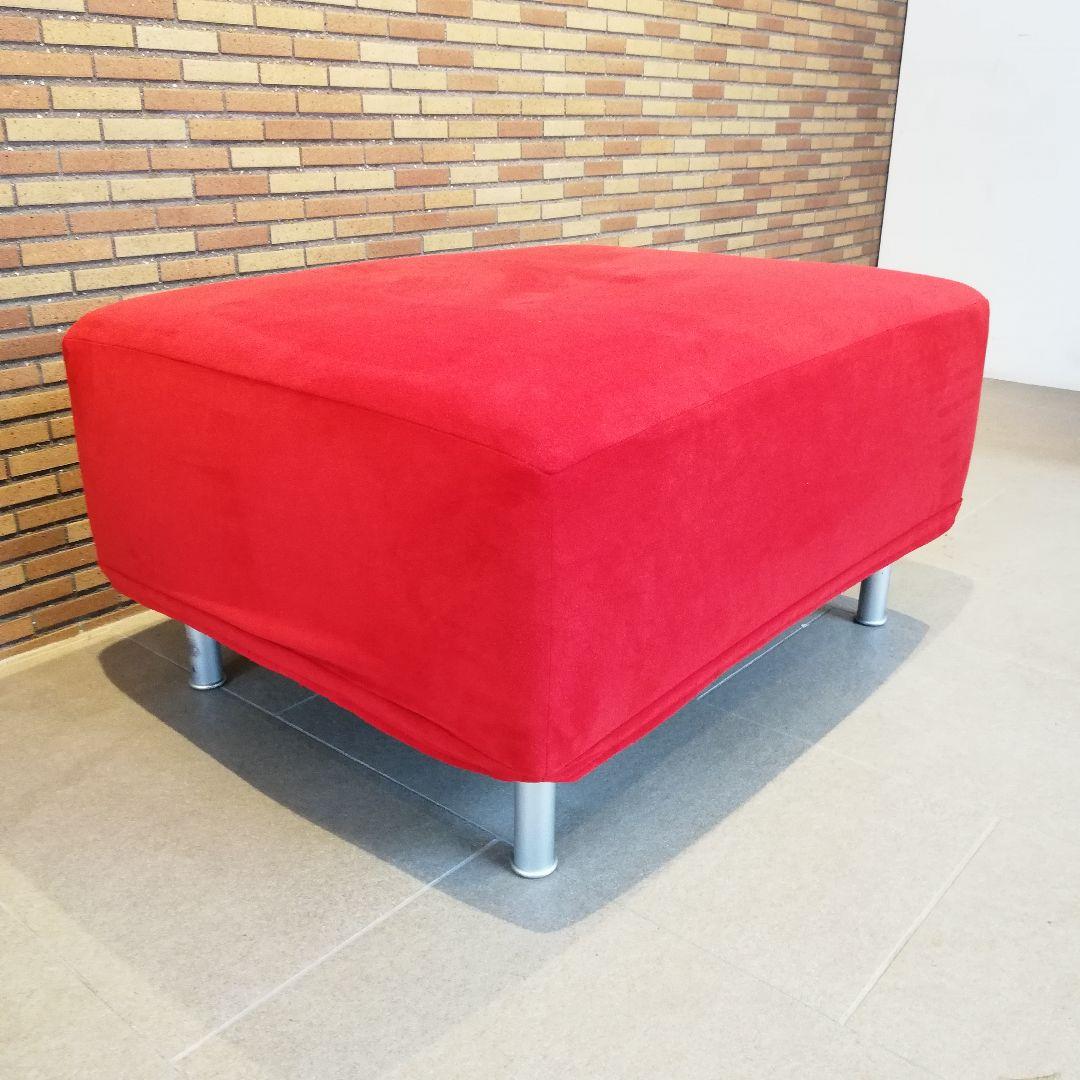 ◇Cassina｜ GRANDANGOLO｜ スツール　B