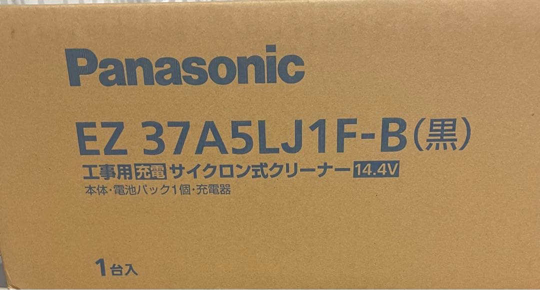 EZ37A5LJ1F-B 新品未使用