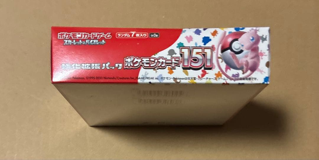 ポケモンカード シュリンク付き 151 BOX
