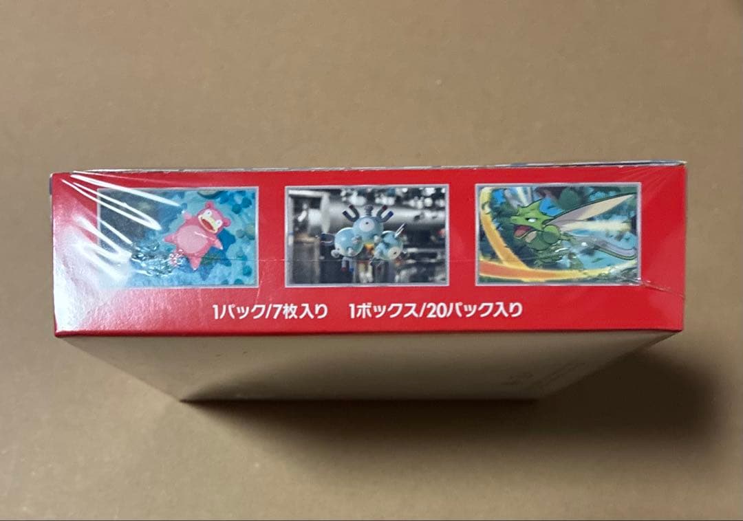 ポケモンカード シュリンク付き 151 BOX