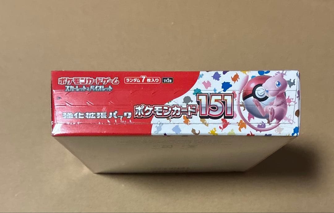 ポケモンカード シュリンク付き 151 BOX