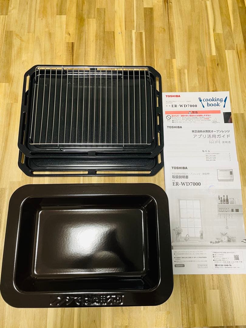 こ*め様 TOSHIBA ブラック オーブンレンジ　ER-WD7000