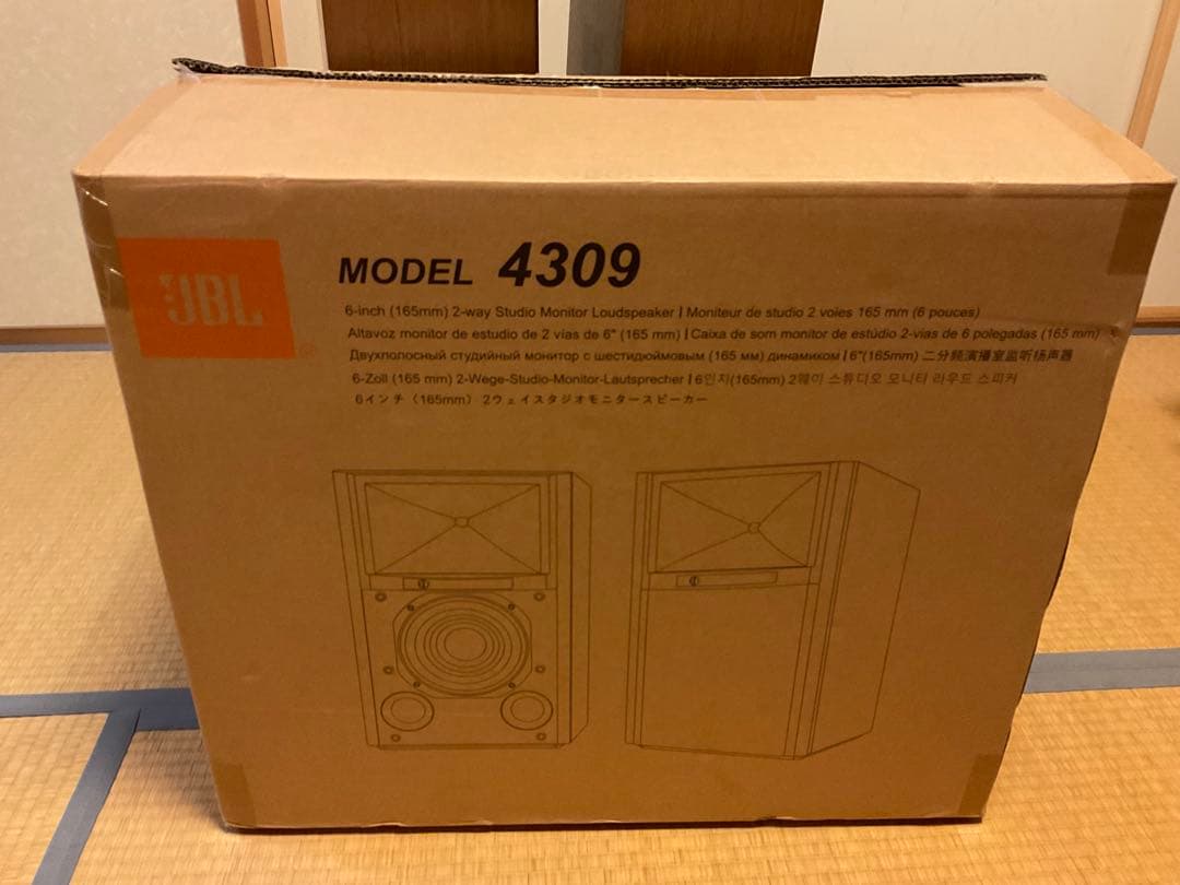 JBL 4309 スピーカーシステム(JBL4309WAL) 左右ペア
