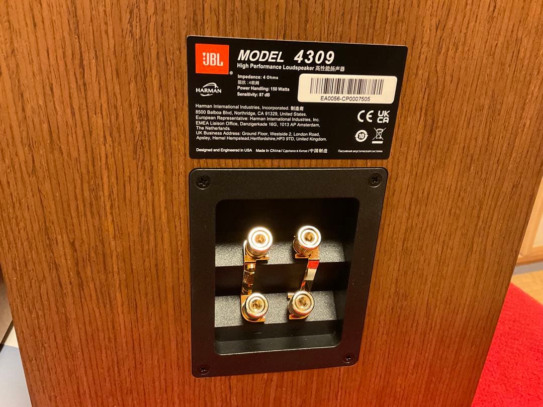 JBL 4309 スピーカーシステム(JBL4309WAL) 左右ペア
