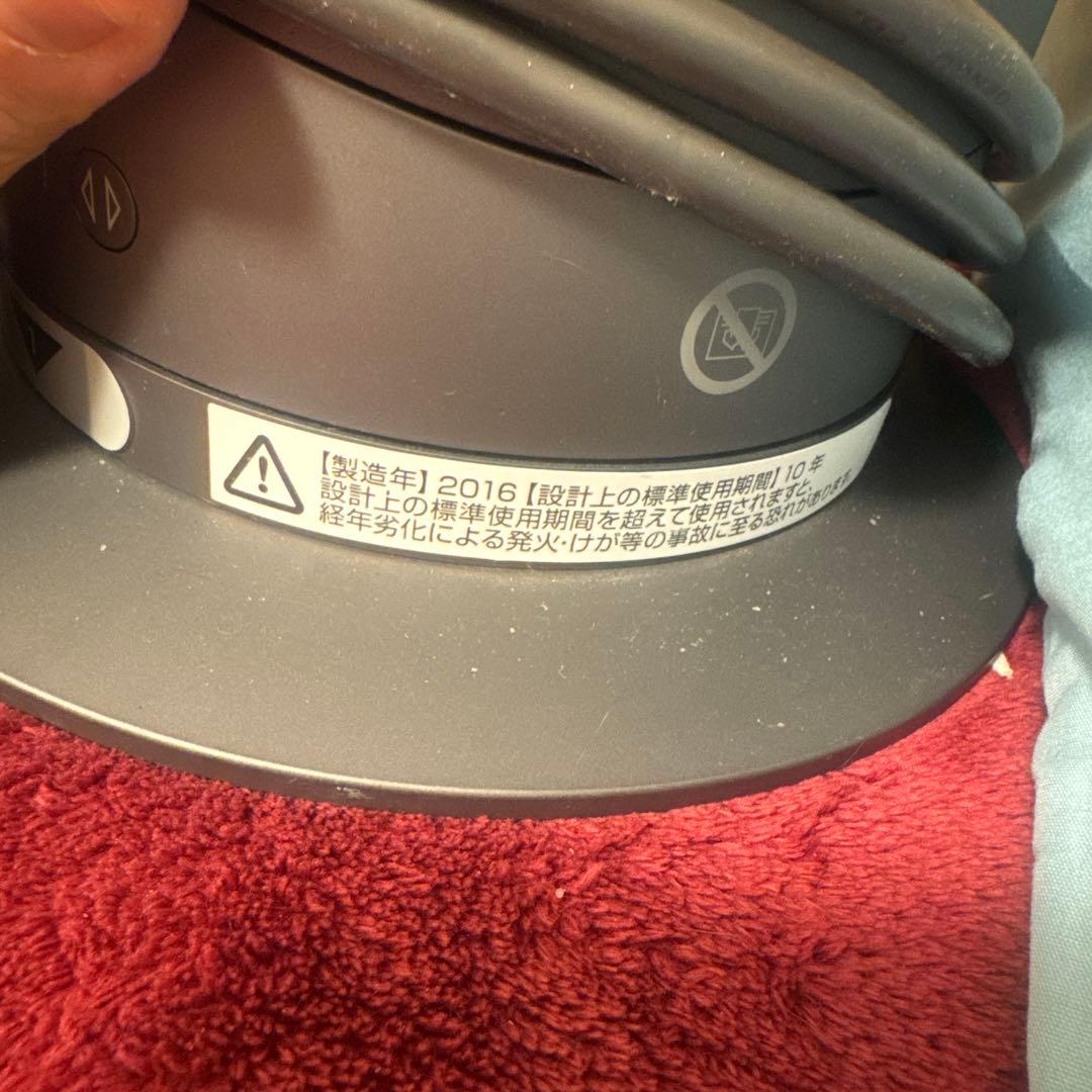 扇風機・サーキュレーター Dyson hot+cool AM05