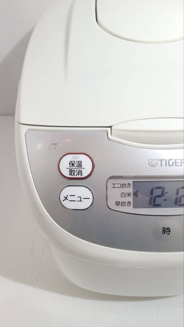 TIGER 炊飯器 マイコン炊飯ジャー JBH-G2 1升炊き 2024年製