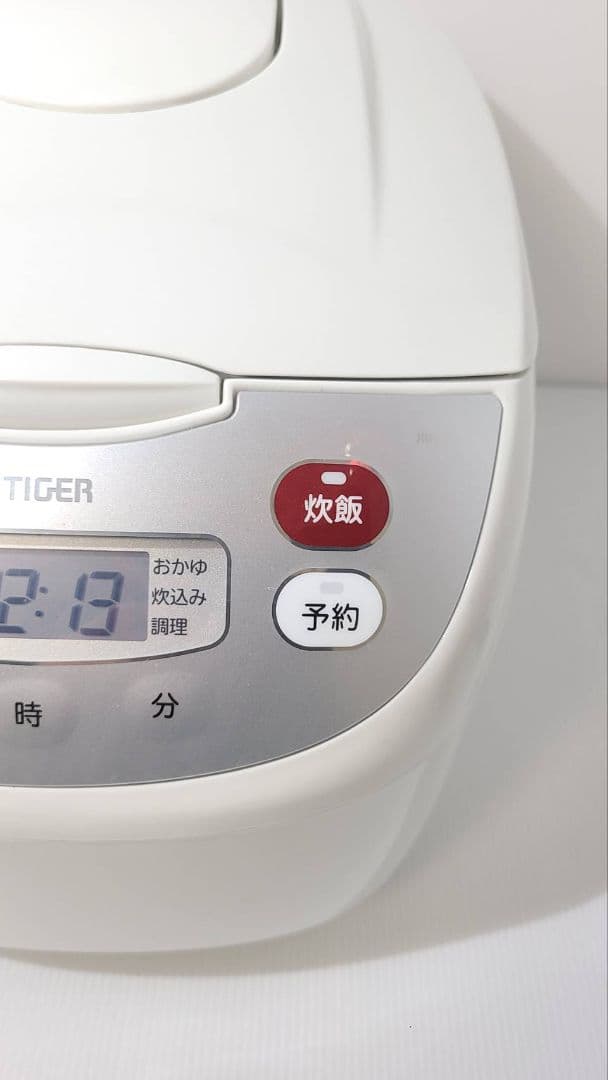 TIGER 炊飯器 マイコン炊飯ジャー JBH-G2 1升炊き 2024年製