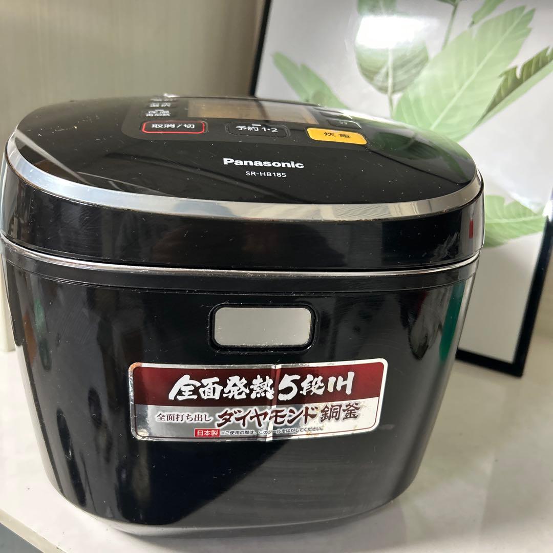 パナソニック　炊飯器　SR-HB185 中古　2015年製