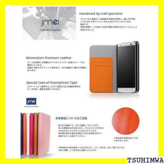《Rスマホケース》 iPhone12 Pro ケース 本革 ォン 携帯ケー 18