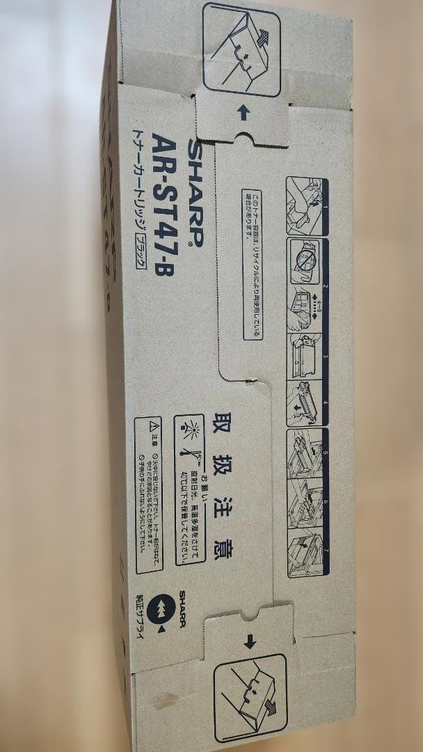 プリンター・複合機 SHARP AR-ST47-B