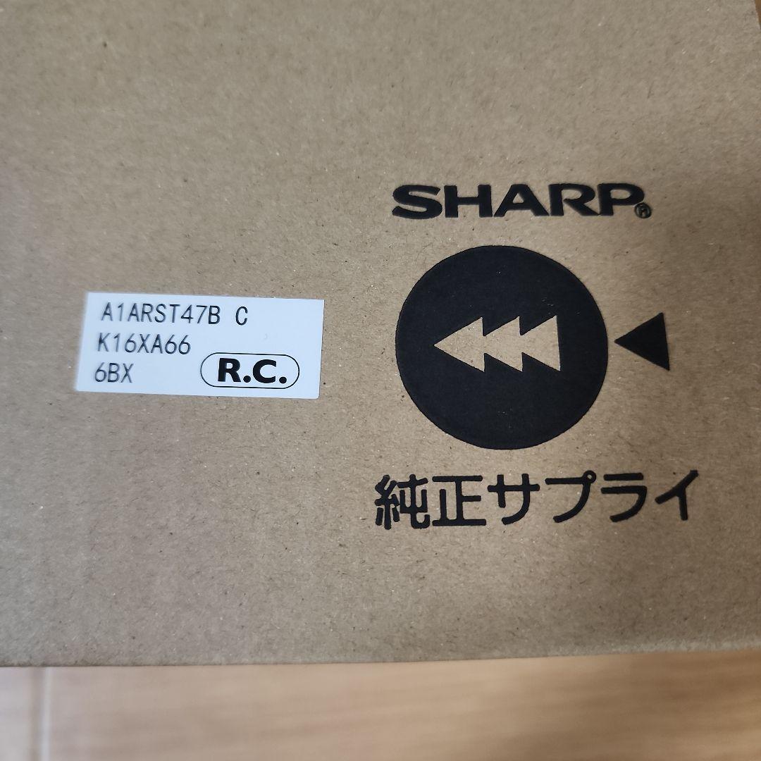 プリンター・複合機 SHARP AR-ST47-B