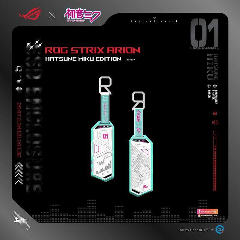 が*？様 ROG Strix Arion Hatsune Miku Editio