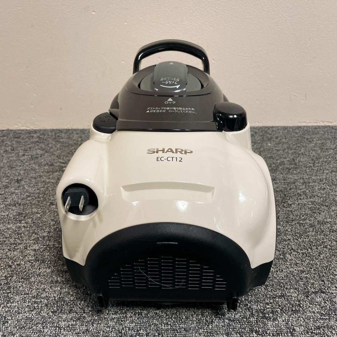 SHARP　シャープ　サイクロン式　掃除機　EC-CT12-C　13年製