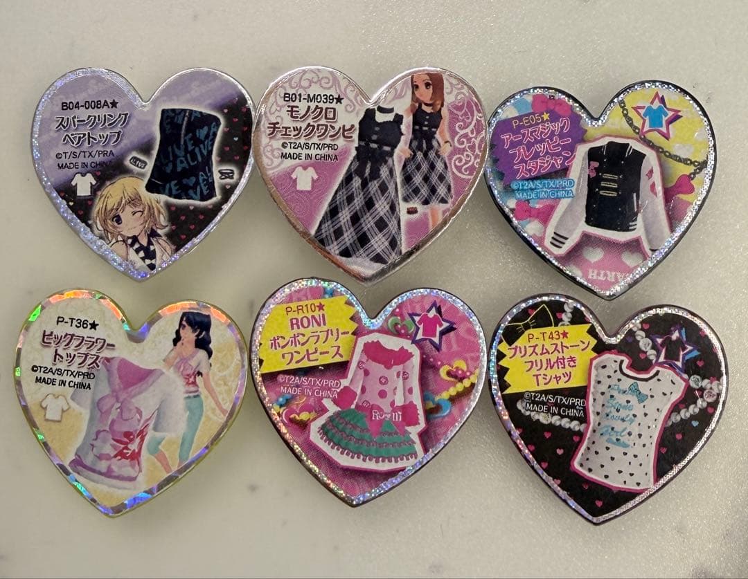 プリズムストーン♡100個♡SRスーパーレア8個他