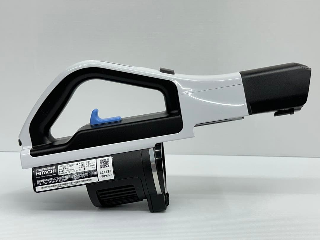 日立　掃除機　PV-BH500H 本体のみ　2021年製　中古　動作保証品