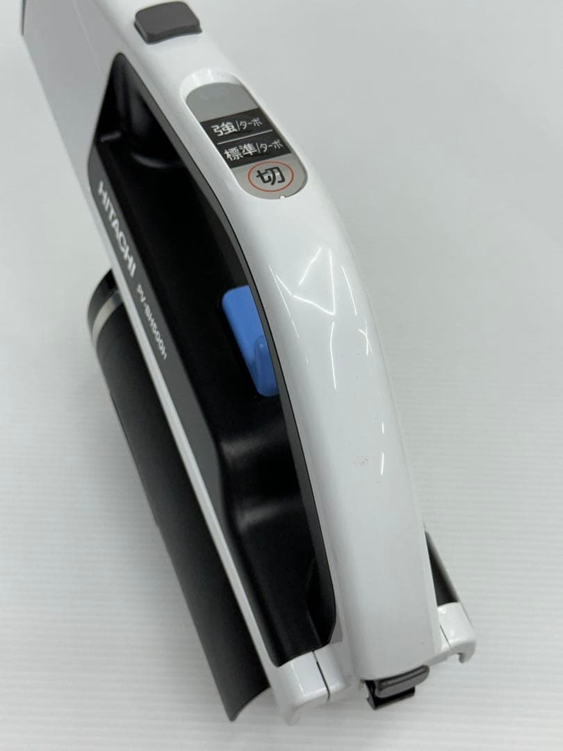 日立　掃除機　PV-BH500H 本体のみ　2021年製　中古　動作保証品