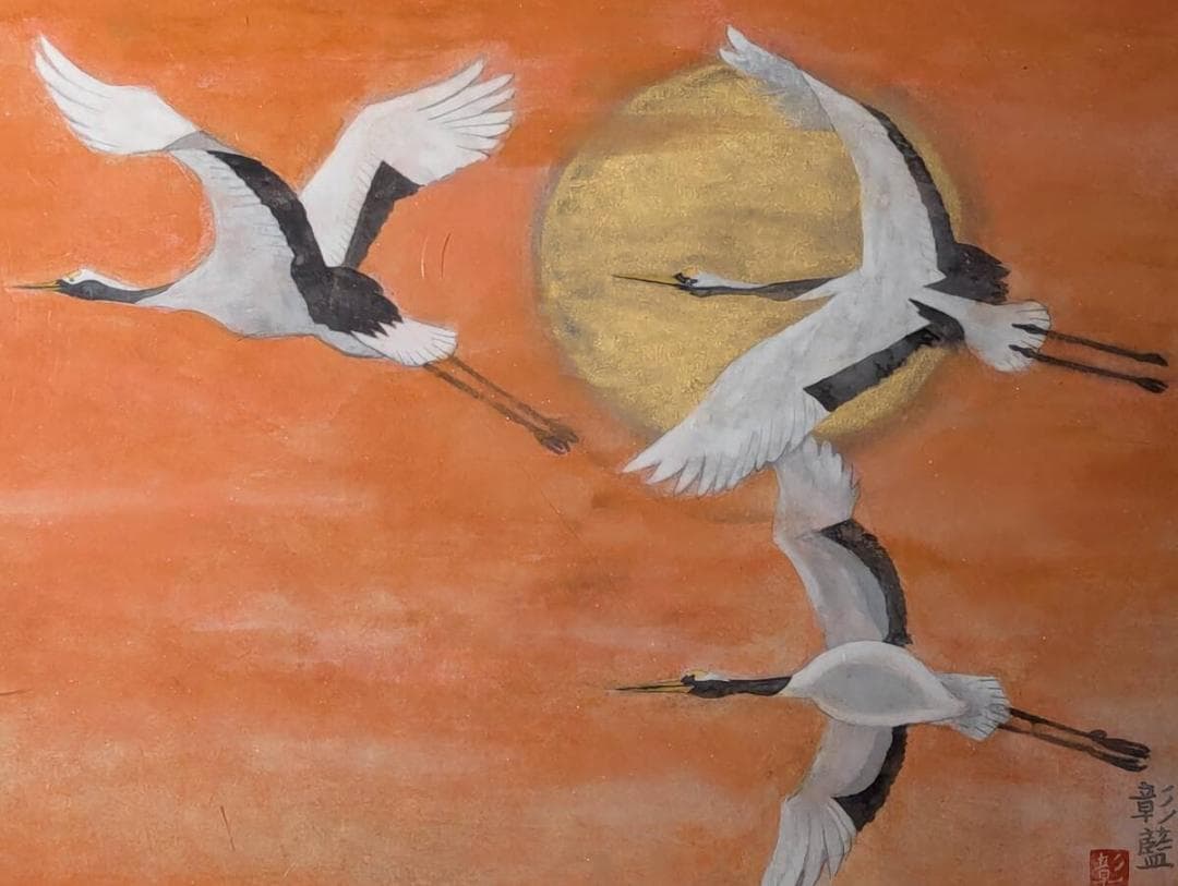 【真作】絵画　三尾彰藍　日本画6号　朝陽　金泥満月の図　吉祥画　W117