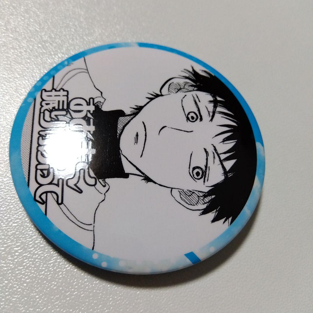 【おおきく振りかぶって】阿部隆也 プリンセスカフェ 缶バッジ