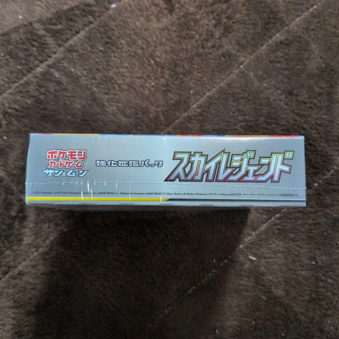 ポケモンカード スカイレジェンド 新品未開封品　シュリンク付き