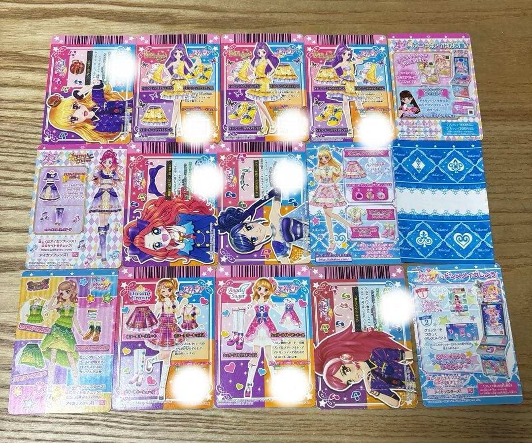 アイカツ トレーディングカード 29枚
