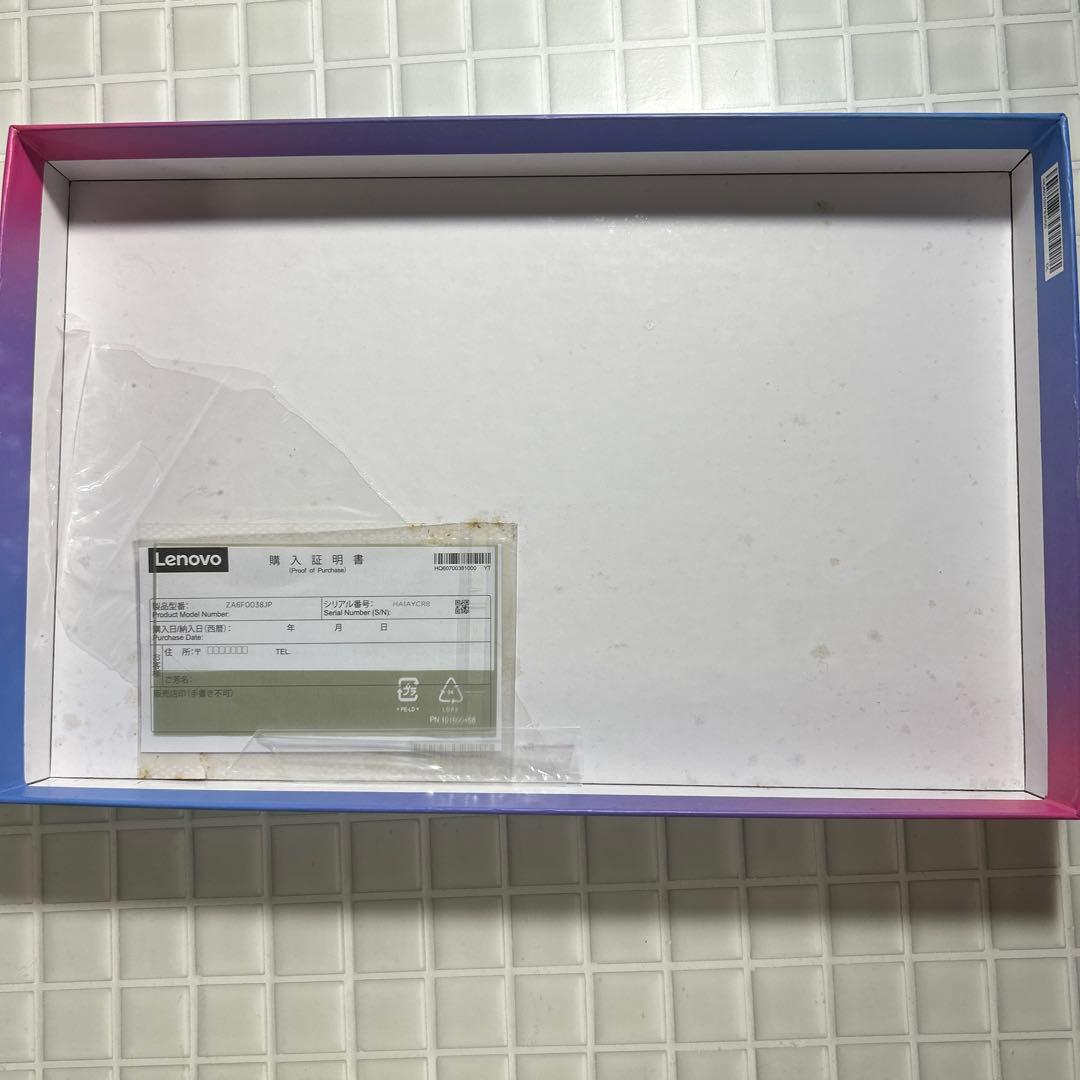 【超美品！！】Lenovo IdeaPad Duet Chromebook