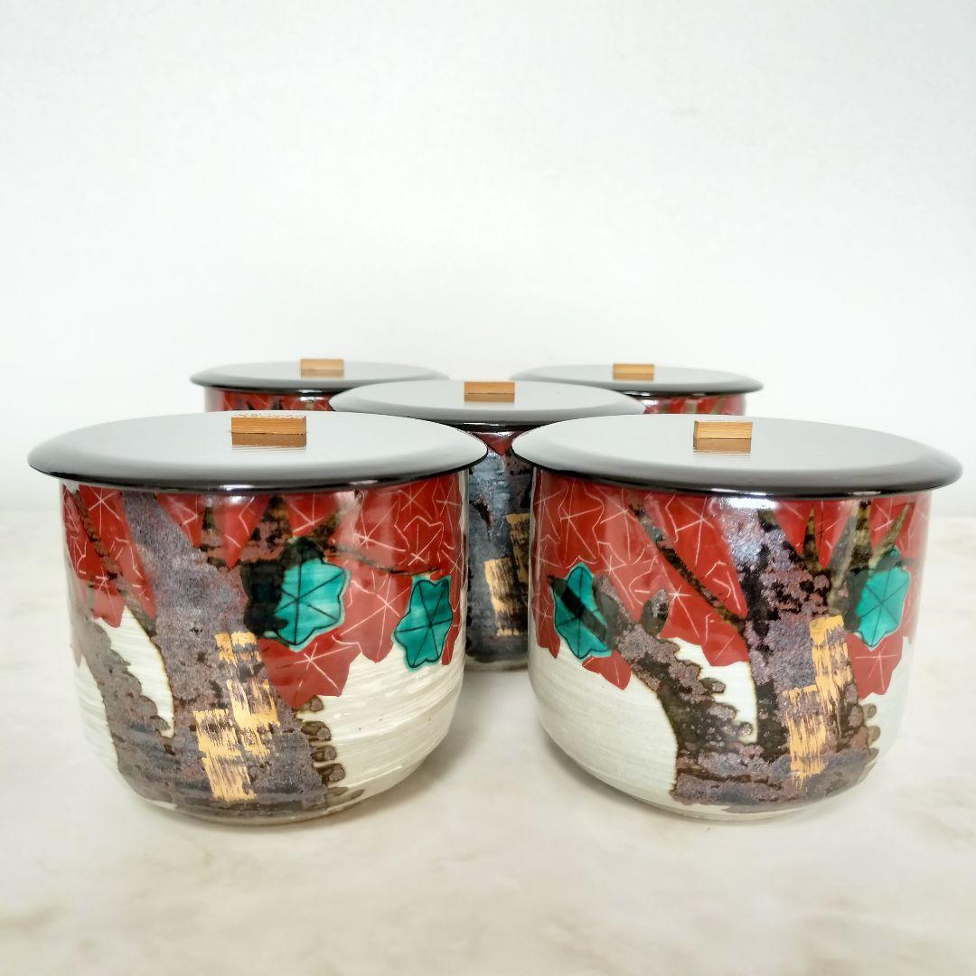 たち吉 蓋付き飯椀 雲錦 蓋付き御飯茶碗 5個セット 清水焼 橘吉 和食器