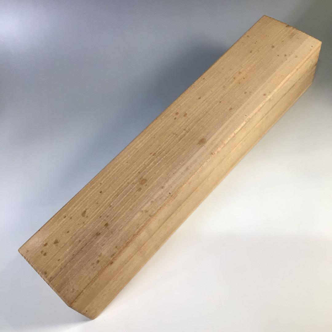 Ｆ７６９　掛軸　大徳寺　柳生紹尚　『白雲抱幽石』　共箱　『真作』　肉筆　一行書