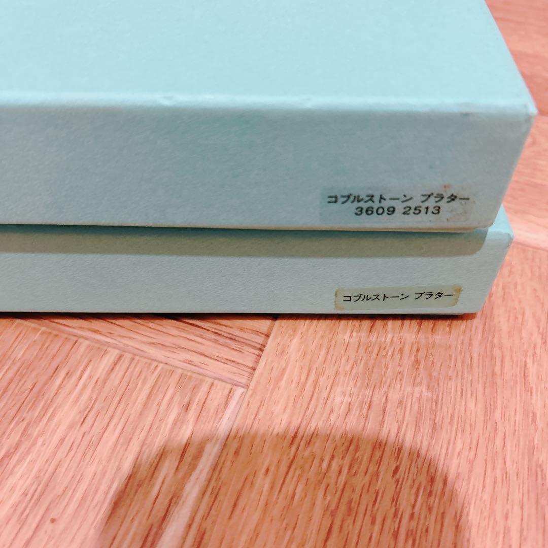 2枚セット　ティファニー Tiffany コブルストーンプラター 未使用品