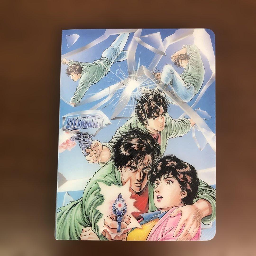 ❶北条司 シティーハンター クリアカードコレクション 収納フォルダ付き