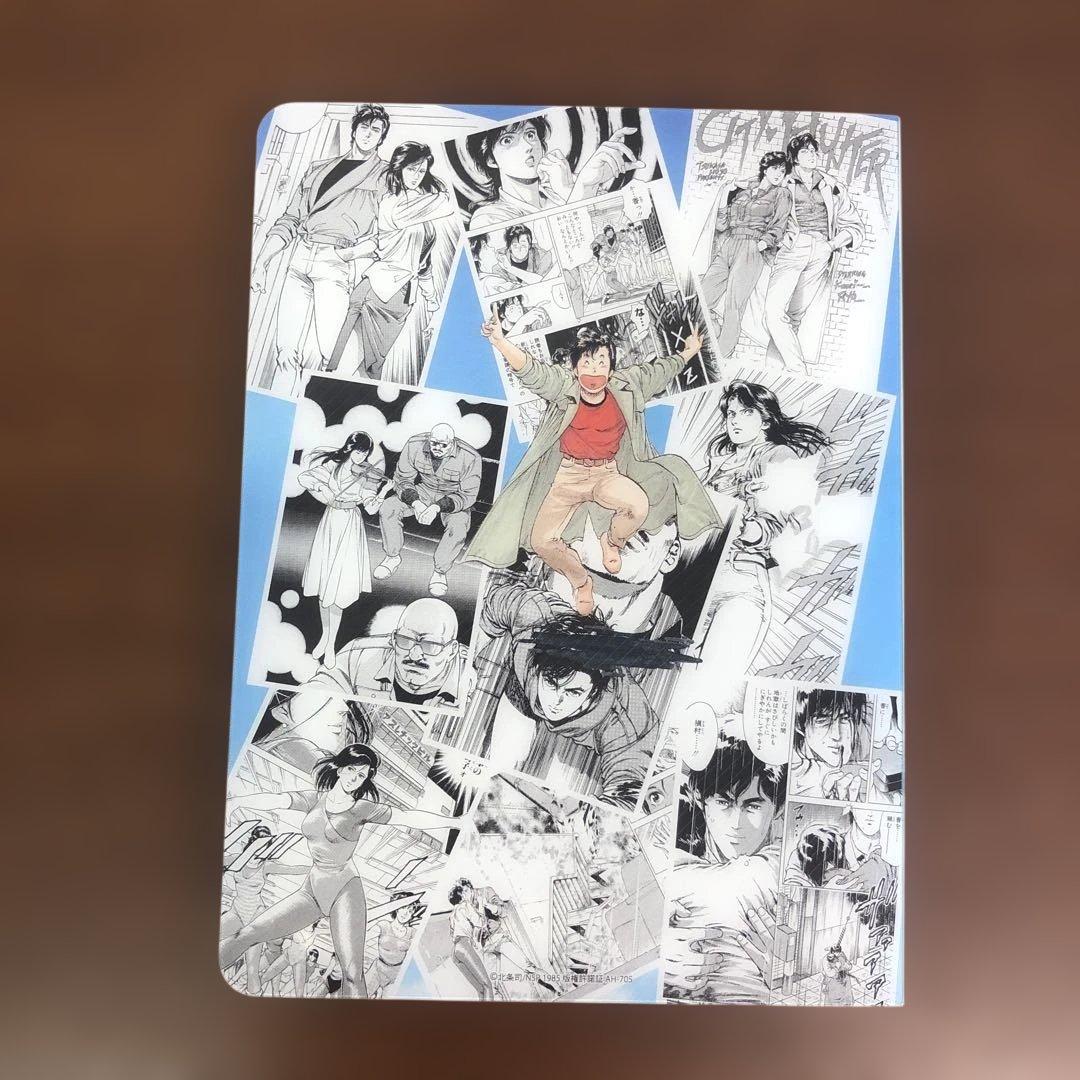 ❶北条司 シティーハンター クリアカードコレクション 収納フォルダ付き