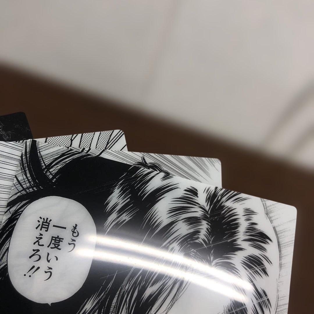 ❶北条司 シティーハンター クリアカードコレクション 収納フォルダ付き