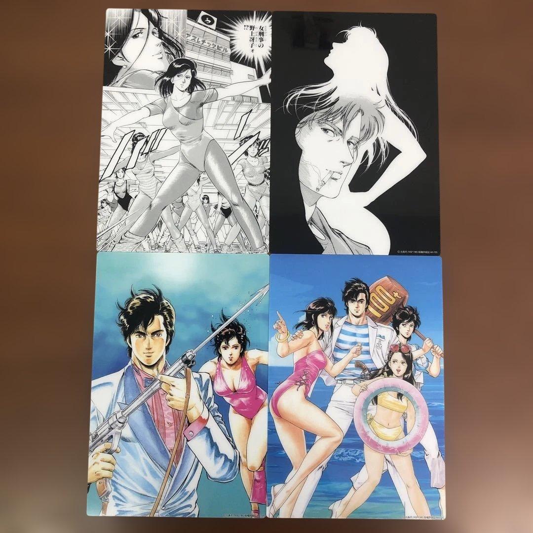 ❶北条司 シティーハンター クリアカードコレクション 収納フォルダ付き