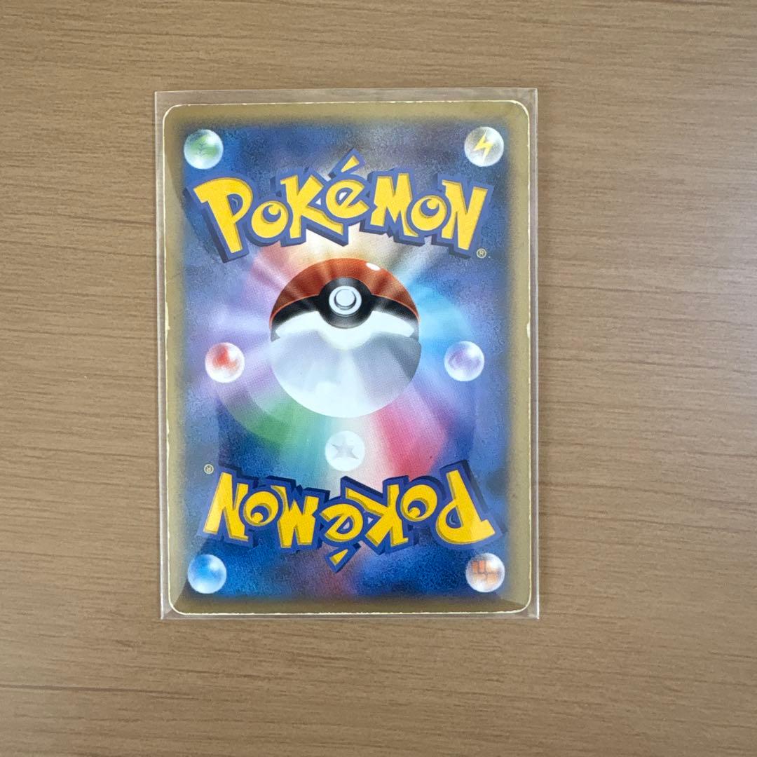 ルカリオLV.X HP110 004/DP-P プロモ 2006年発売 ポケカ