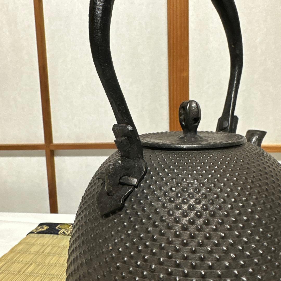 本番盛岡 薫山 南部鉄器 鉄瓶 南部型 霰 あられ 1.6リットル 新品未使用品