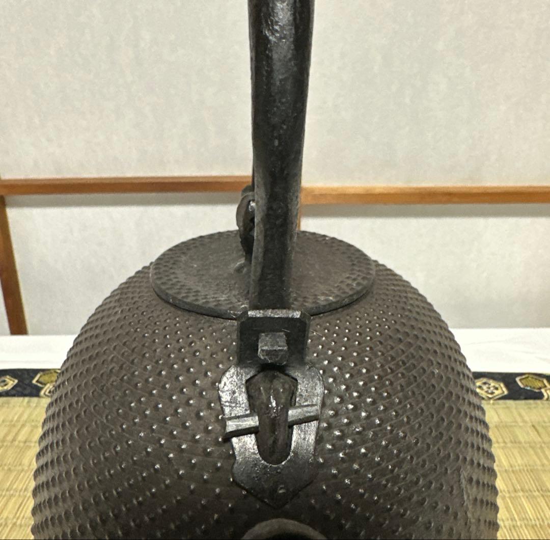本番盛岡 薫山 南部鉄器 鉄瓶 南部型 霰 あられ 1.6リットル 新品未使用品